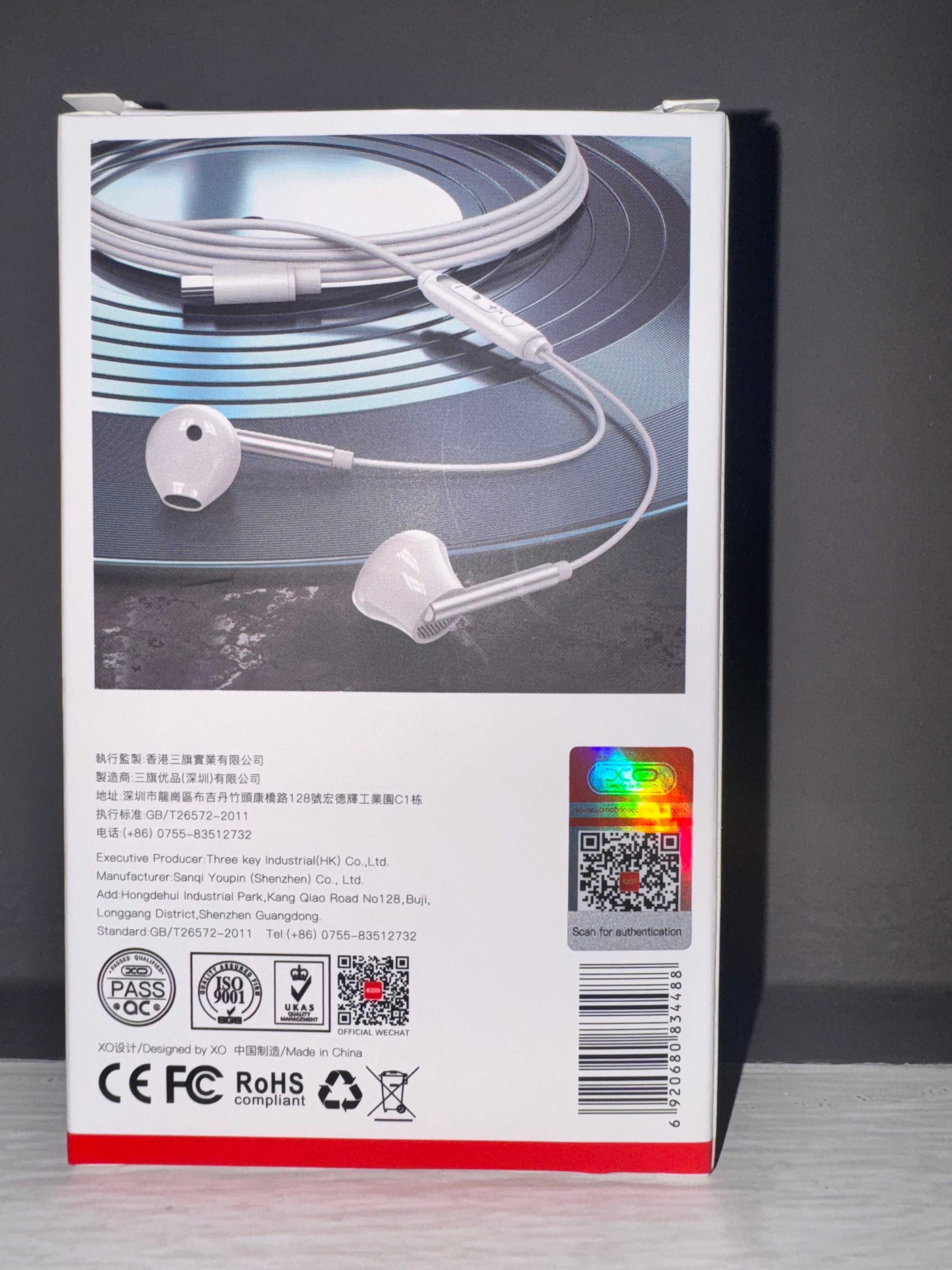 STEREO EARPHONES TYPE C