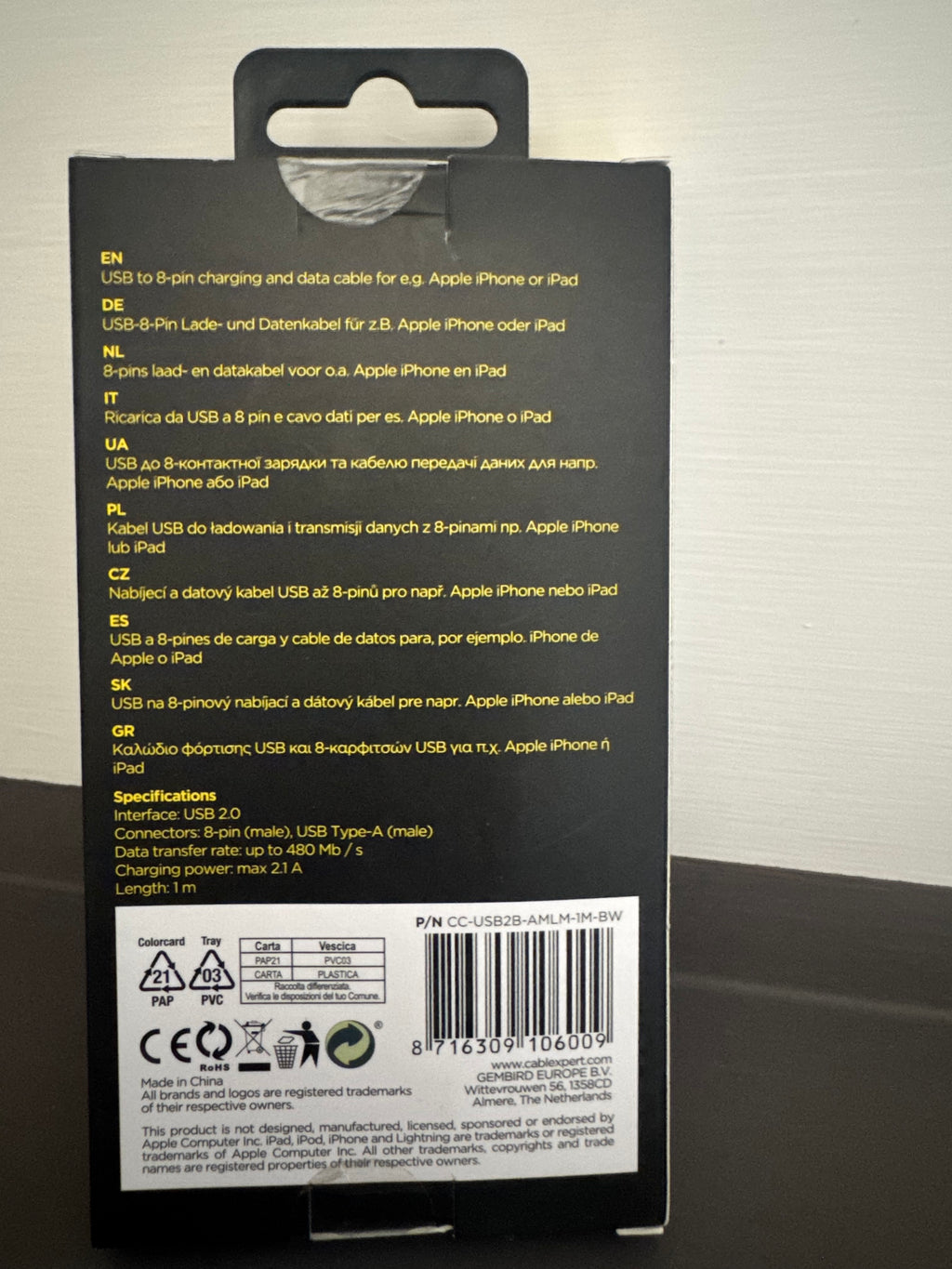 Premium cotton braided 8-pin charging data cable 1 METRO