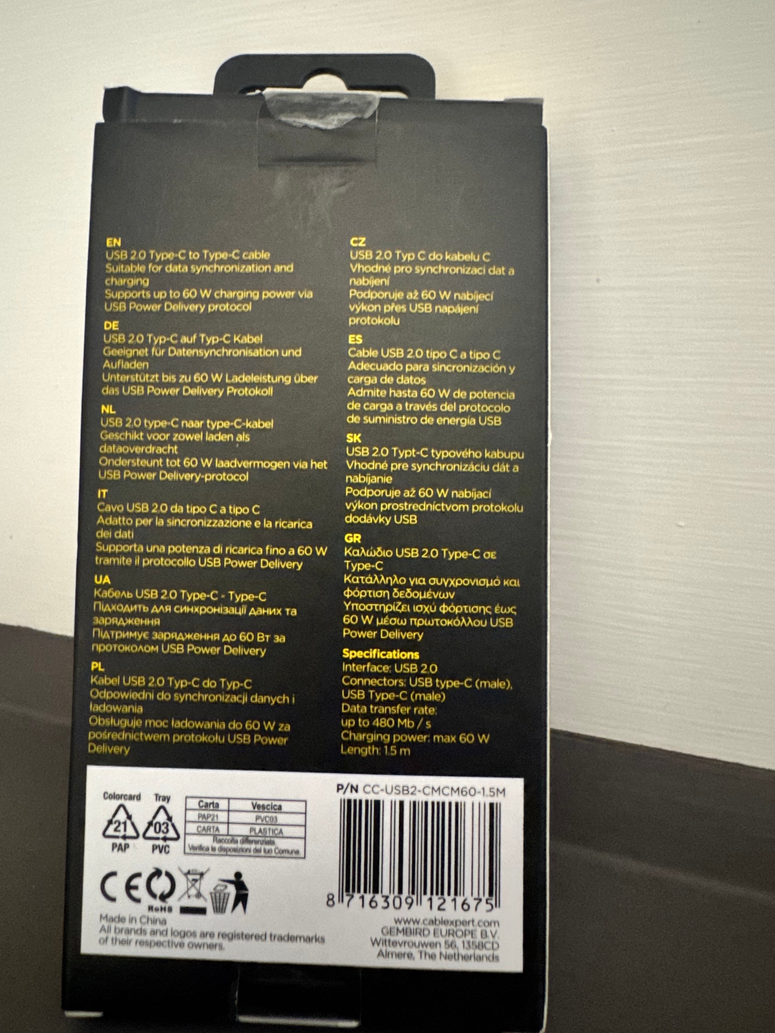 POWER DELIVERY 60 W TYPE-C charging & data cable